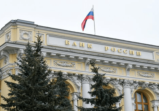 russia_bank.png