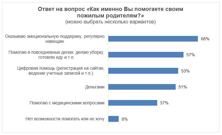Графин.JPG