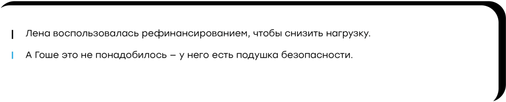 карточки для графина-09.png