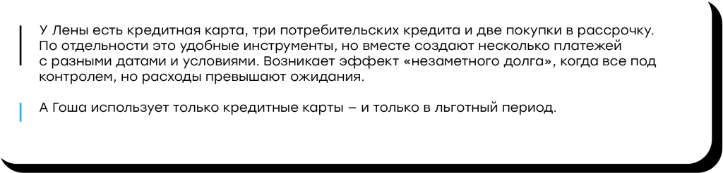 карточки для графина-02.png