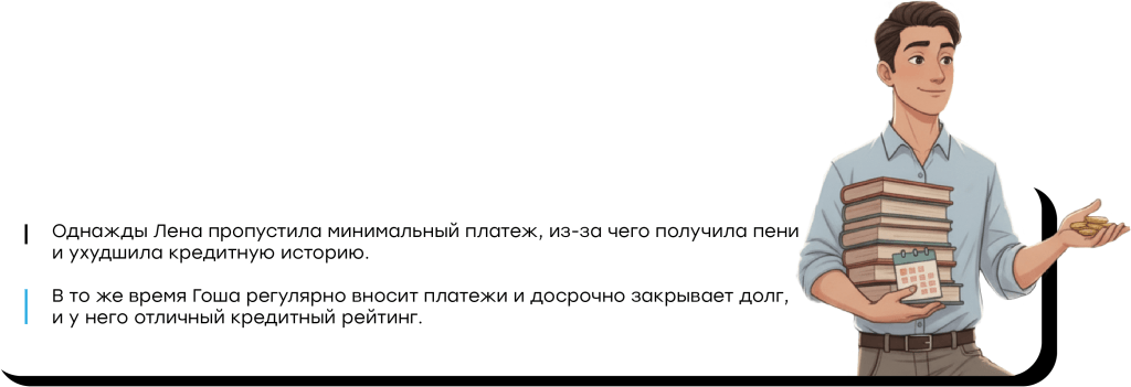 карточки для графина-08.png