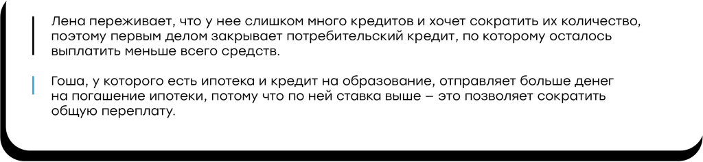 карточки для графина-04.png