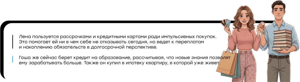 карточки для графина-01.png